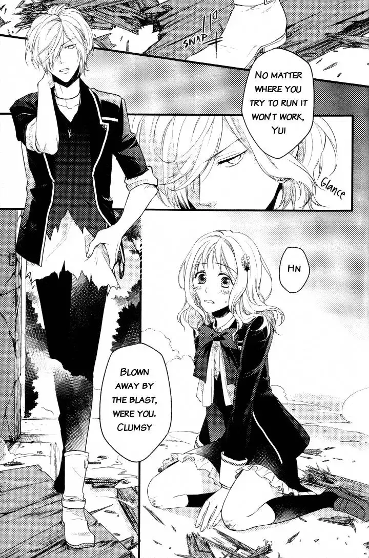 Diabolik lovers Anthology Chapter 1 3